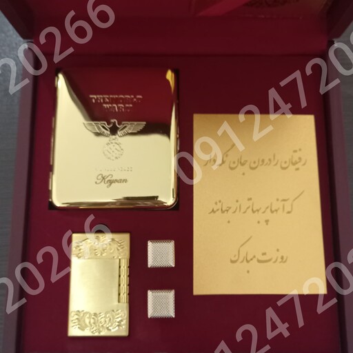 ست باکس سیگار دکمه سرآستین فندک و ورق طلا 24عیار با جعبه چوبی و شناسنامه اینستاگرام kadoonlineorg بیش از 3000نمونه حک شد