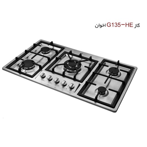 اجاق گاز صفحه ای استیل اخوان G-135 (قطعات ایتالیا)