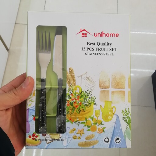 کارد و چنگال میوه خوری مدل اکلیلی برند UNIHOME 