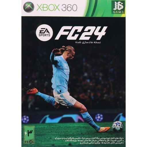 بازی فوتبال FC 24 مناسب XBOX 360 