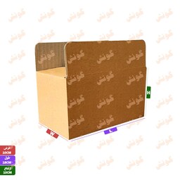 کارتن بسته بندی پستی استاندارد سایز1.5- بسته 200 تایی