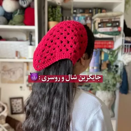 هدبند باندانا مینی اسکارف بافت رنگ سرمه ای آبی