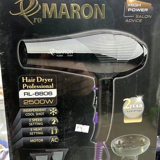 سشوار پرومارون مدلRL8806  pro MARON