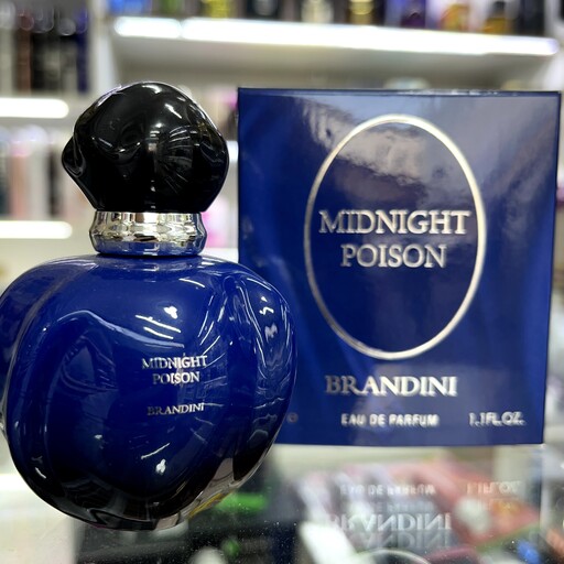 عطر ادکلن زنانه دیور میدنایت پویزون برندینی (Brandini Midnight Poison) 33 میل

رایحه شیرین و گرم و کمی تلخ