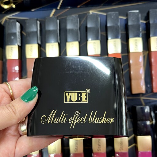 رژ گونه YUBE با براش آلمانی شماره B07