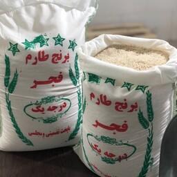 برنج فجر با کیفیت مجلسی خالص فوق اعلا