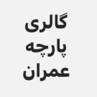 نازنین ابراهیم زاده