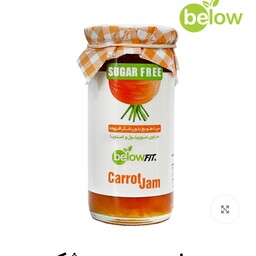 مربای هویج بدون شکر. رژیمی - دیابتی (شیرین شده با گیاه شیرین برگ یا استویا )300 گرمی