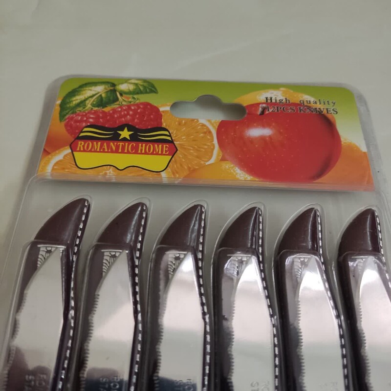 چاقو میوه خوری 12 تایی هخامنشی     