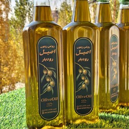 روغن زیتون 100درصدخالص  واصیل رودبار  در وزن 1لیتری