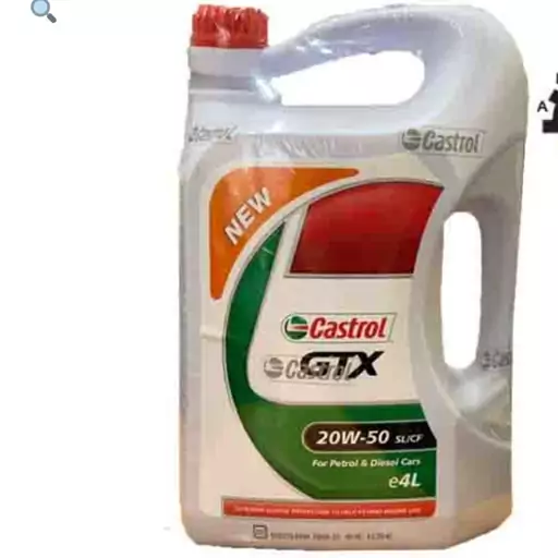 روغن موتور خودرو کاسترول جی تی ایکس GTX 20W-50