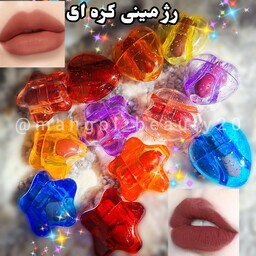 رژلب مینی کره ای جامد ستاره و قلبی