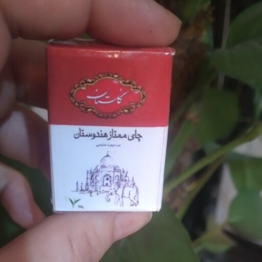 مگنت چای های ایرانی و خارجی با بهترین کیفیت و آهنربا قوی برای نصب بروی وسایل فلزی( پک دو عددی )
