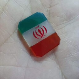 نگین پرچم ایران عزیز از سنگ عقیق ترکیبی و حکاکی کار دست بسیار زیبا