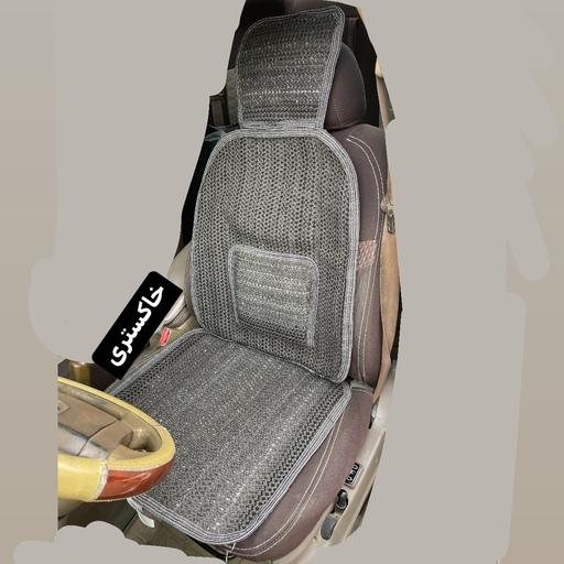 عرق گیر صندلی خودرو ابریشمی مناسب برای تمامی خودرو های داخلی و خارجی با کیفیت بینظیر  بسته دو عددی