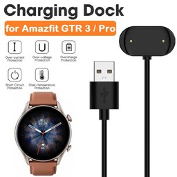 استند شارژ ساعت Amazfit GTR 3 - Pro مدل SFP-102