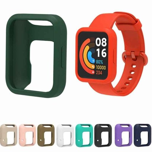 کاور محافظ ساعت Redmi Watch 2 Lite مدل SFP-21CW 