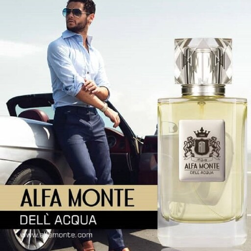 عطر دل آکوا (Dell Acqua) آلفامونته