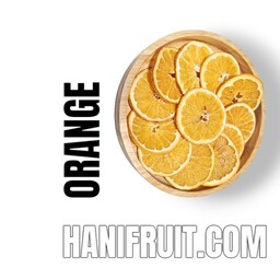 میوه خشک پرتقال تامسون اسلایس(250گرم) هانی فروت