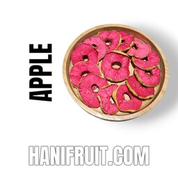 میوه خشک سیب لبویی اسلایس(1000گرم) هانی فروت