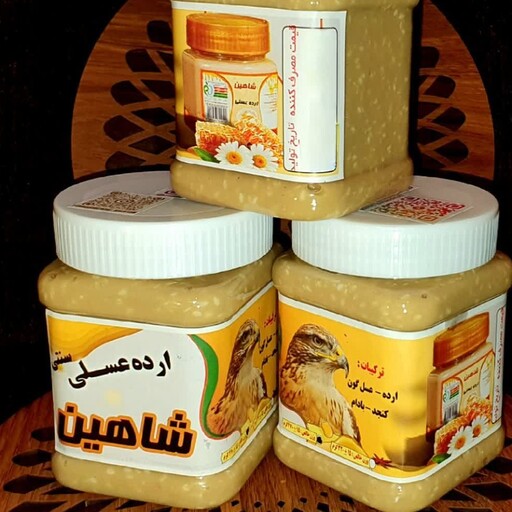 ارده عسلی شاهین 