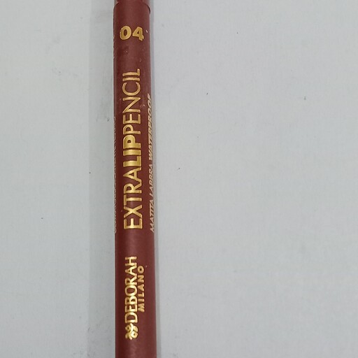 مداد لب اکسترا دبورا DEBORAH شماره 04 EXTRA LIP PENCIL 