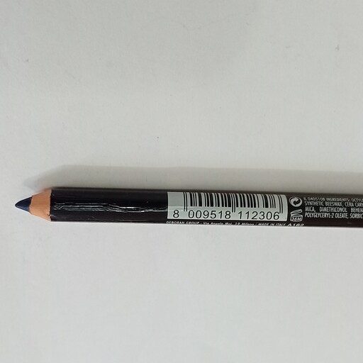 مداد چشم دبورا مدل کژال شماره 120 DEBORAH  Eyeliner Kajal Pencil