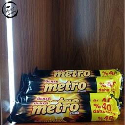 شکلات بار مترو اولکر (Metro ulker ) محصول کشور ترکیه ( 50.4 گرم)