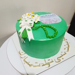کیک تولد با کیک شکلاتی و موز و گردو فراوان)(ارسال به محمدیه رایگان و به اطراف بصورت پس کرایه می باشد)