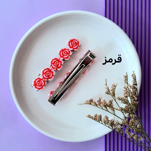 گیره مو انبری فلزی طرح گل گلی