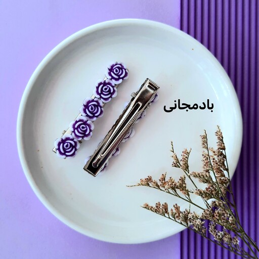 گیره مو انبری فلزی طرح گل گلی