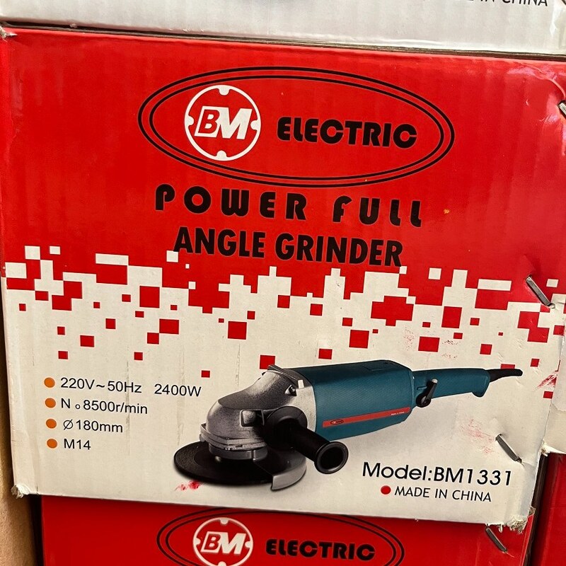 فرز آهنگری بی ام الکتریک(BM Electric) مدل 1331 قدرت 2400 وات (ارسال رایگان)