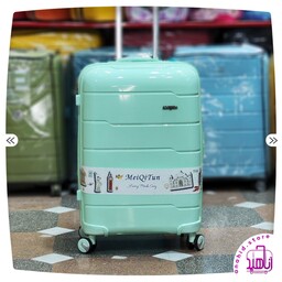 چمدان برند MEIQITUN (خارجی- وارداتی) سایز  24  اینچ،متوسط، رنگ سبز