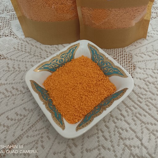 پودر سوخاری نارنجی مخلوط، 250 گرمی