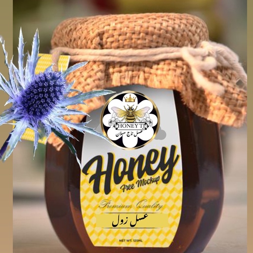 عسل زول چوچاق بوقناق طبیعی 1 کیلویی سبلان (مستقیم از زنبور دار )