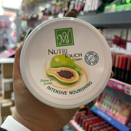 کرم مرطوب کننده مای Nutri Touch