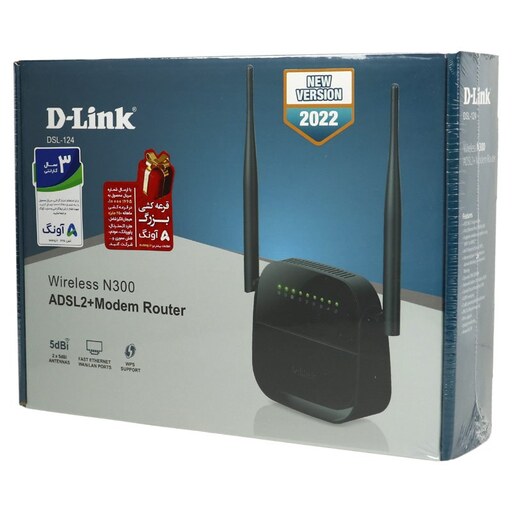 مودم روتر ADSL2 Plus بی سیم N300 دی-لینک مدل DSL-124 