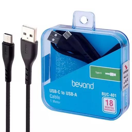 کابل تایپ سی فست شارژ Beyond BUC-401 2.1A 1m