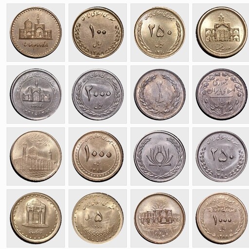 سکه  های  بانکی و کمیاب جمهوری مناسب هفت سین و یادگاری 16 عدد باهم ارسال  میشود 
