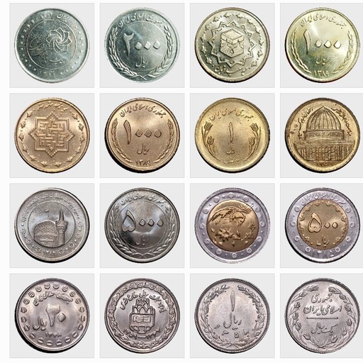 سکه  های  بانکی و کمیاب جمهوری مناسب هفت سین و یادگاری 16 عدد باهم ارسال  میشود 