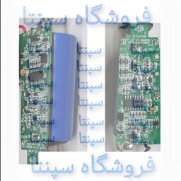 برد باطری ریش تراش وی جی ار 056  (اصل و باکیفیت)  باطری و برد ریش تراش وی جی ار 056   باطری vgr مدل 056   برد vgr مدل056