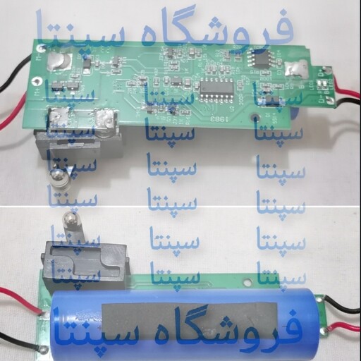 برد باطری ریش تراش دینگ لینگ 1983  (اصل و باکیفیت)  باطری و برد ریش تراش دینگ لینگ   باطری ماشین اصلاح   برد ماشین اصلاح