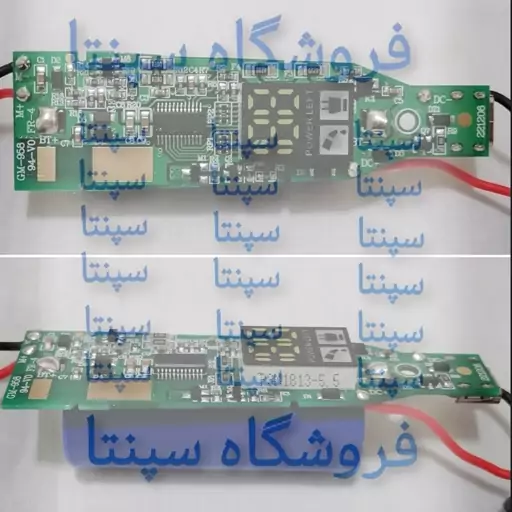 برد باطری ریش تراش وی جی ار 261  (اصل و باکیفیت) باطری و برد ریش تراش وی جی ار 261   باطری ماشین اصلاح   برد ماشین اصلاح