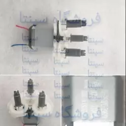 موتور کامل ریش تراش فیلیپس مدل AT890    متفرقه( موتور ریش تراش فیلیپس AT890 )  موتور ریش تراش فیلیپس متفرقه (مطابق تصویر