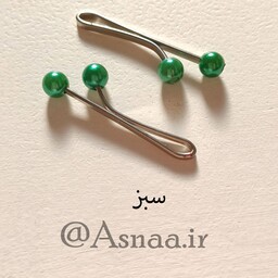 گیره روسری یکطرفه (لبنانی) سبز