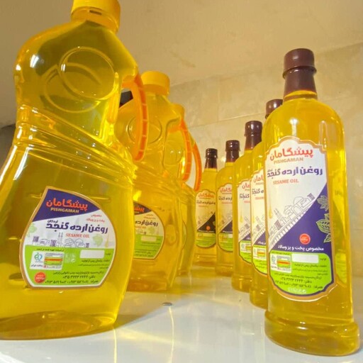 روغن ارده ی کنجد800گرمی پیشگامان 