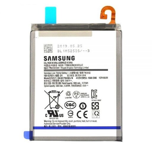 باتری اصلی سامسونگ مدل Galaxy M10 - M105 - EB-BA750ABU