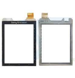 ﻿تاچ گوشی سونی Touch screen Sony Ericsson G700 - G900