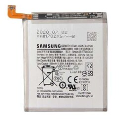 باتری اورجینال سامسونگ مدل Samsung Galaxy S20 Ultra - G988