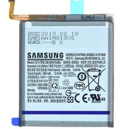 باتری اورجینال سامسونگ مدل Samsung Galaxy Note10 - N970